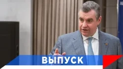 Слуцкий: Почему не были достигнуты плановые показатели...?!