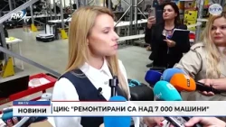 RM TV: ЦИК: "Ремонтирани са над 7 000 машини"