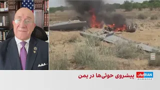 بیژن کیان: آمریکا نمی‌خواهد بدون همسویی راهبردی کشورهای منطقه، هزینه امنیت آنها را بپردازد