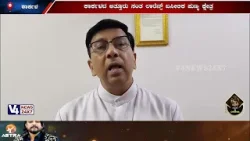 ಕಾರ್ಕಳದ ಅತ್ತೂರು ಸಂತ ಲಾರೆನ್ಸ್ ಬಸೀಲಿಕ ಪುಣ್ಯ ಕ್ಷೇತ್ರ ವಾರ್ಷಿಕ ಮಹೋತ್ಸವದ ಸಂಭ್ರಮ ಕಾರ್ಕಳದ ಅತ್ತೂರು ಸಂತ ಲಾರೆನ್ಸ್ ಬಸೀಲಿಕ ಪುಣ್ಯ ಕ್ಷೇತ್ರ ವಾರ್ಷಿಕ ಮಹೋತ್ಸವದ ಸಂಭ್ರಮ