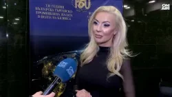 БТПП награди водещата на "Денят ON AIR" Ганиела Ангелова