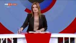 Случаят "Петрохан" – между факти и внушения, Референдум - 10.02.2026