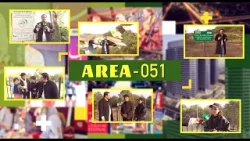 Area 051 | Islamabad  - History | 10 Jan 2026 | Kay2TV