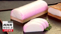 Fish Paste Foods: Tradition Shapes the Bounty of the Sea - Core Kyoto