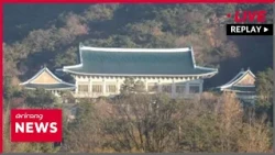 [FULL] 12:00 ARIRANG NEWS (2026-10-16)