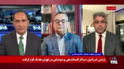 مسئولیت جمهوری اسلامی در جلوگیری از گسترش بحران و نابودی زیرساخت‌های انرژی