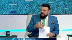 #الدكة | السبت 4 أبريل 2026م #الدكة | السبت 4 أبريل 2026م