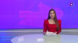Новости Калининграда — итоги дня,06 февраля 2026 каскад тв