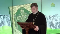 Gospel October 13, 2026