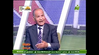 برنامج صباح الرياضة | مع الاعلامي طارق رضوان و لقاء مع أ / عبدالرحمن رشاد - 29-11-2018