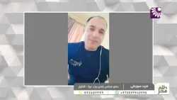 فاجعة بيت عوا … حين تتحول تفاصيل الحياة اليومية إلى لحظة فقد