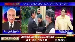 WormHole With Sanjha Syed | 09 October 2026 | Sindh TV News