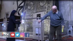 EDİRNE’DE SELATİN CAMİLER RAMAZAN ÖNCESİ GÜL SUYUYLA YIKANDI