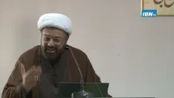 Shk. Muhammed Khalfan | Sahife Sajjadiyyah - Manual of Spiritual Revival