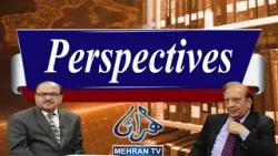 Perspective, 03-05-2024, Topic: Indus Valley  Civilization || Mehran Tv || 2024