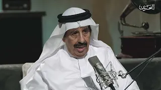 Bahraini Record | 06/26/2026