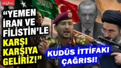 "The Mecca Agreement is a trap set for Turkey by the US and Israel! Tear it up..." Vatan Party wa...