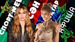 A news | 40-шығарылым