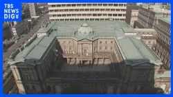 Bank of Japan: Core Inflation Rate “Effectively Reaches 2% Target” for First Time Since 2013; Pol...