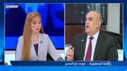 لماذا يرفض المجلس السياسي الوطني ترشيح المالكي؟ .. #هيفاء_الحسيني لماذا يرفض المجلس السياسي الوطني ترشيح المالكي؟ .. #هيفاء_الحسيني