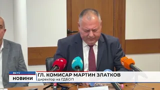 RM TV: Фентанил за над 300 млн. евро и крипто за 110 000 долара