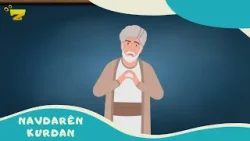 Zarok TV  - NAVDARÊN KURDAN - EVDALÊ ZEYNIKÊ