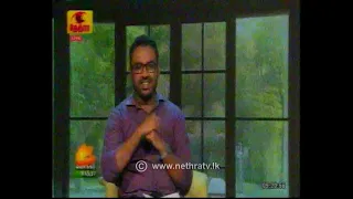 Vanakkam Nethra | வணக்கம் நேத்ரா | 2026-06-22 | Nethra TV
