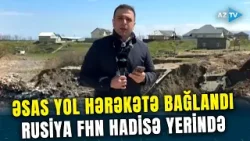 Dağıstanda SAĞ QALMAQ MÜBARİZƏSİ - Sel körpünü uçurdu, qəsəbə ilə əlaqə kəsildi: SON MƏLUMATLAR Dağıstanda SAĞ QALMAQ MÜBARİZƏSİ - Sel körpünü uçurdu, qəsəbə ilə əlaqə kəsildi: SON MƏLUMATLAR
