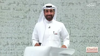 صحافتكم | 30-8-2026