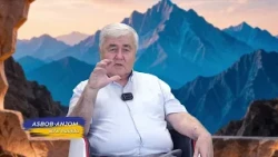 ASBOB SO'ZI I BOBOSOZ (03.10.2026)