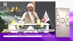 قرعه‌کشی بزرگ فنجان همسایگی و اعلام  ۵ برنده خوش‌شانس