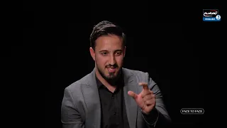Before You Meet Imam Hussein (AS)... | Face to Face - Episode 17
