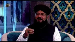 11th Sehri Transmission | Ramzan Pakistan | Ulma Discusion Segment | PTV Home 11th Sehri Transmission | Ramzan Pakistan | Ulma Discusion Segment | PTV Home