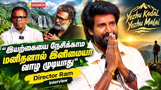 இந்த படத்துல Fiction இருக்கு fantasy இல்ல - Ram | Yezhu Kadal Yezhu Malai Team interview |Vasanth TV