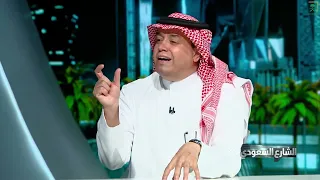 الشارع السعودي | برامج تطوير الخريجين بين الواقع والمأمول