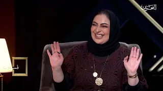 Nawwart | Staff Colonel Ahmed Al-Mahza | Part 1