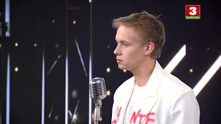 МIКIТА БЯЛЬКО  - “У АГАРОДЗЕ ВЕРБА РАСЛА..."