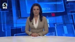 Вести на Канал 5 во 18, 19.10.2026