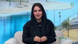 From Saudi Arabia | Digital Challenges Facing Children and Adolescents