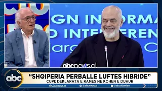 Edicioni Qendror, ora 19:00 - 27 Korrik 2026   | ABC News Albania