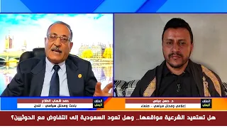 السوري: سيطرة الحو_ ثيين في الساحل الغربي لن تدوم.. اليمني يرد