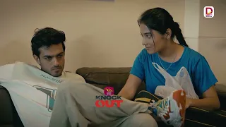 මට ඇතුලට එන්න ඕනේ... | Knok Out - සති අග රාත්‍රී 7.30 ට