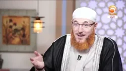 How much the prophet was so much fun in many situation like this one  #DrMuhammadSalah #hudatv