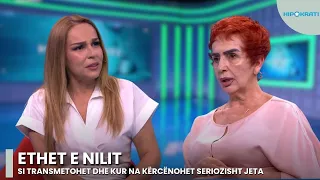 Ethet e Nilit, si transmetohet dhe kur na kërcënohet seriozisht jeta -Hipokrati