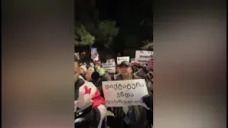 აქცია ირანის საელჩოსთან - ირანისა და საქართველოს მოქალაქეები დიქტატურის წინააღმდეგ