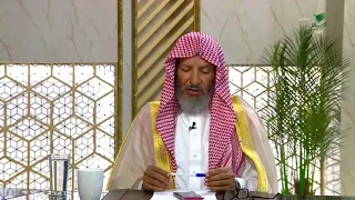 حكم استخدام المُحرم للصابون سواء كان برائحة عطرية أو غيره- الشيخ د. سعد بن ناصر الشثري