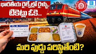 Indian Railways Imposes ₹5.13 Crore Fine | Ashwini Vaishnav | Railway Pantry | Sakshi Digital
