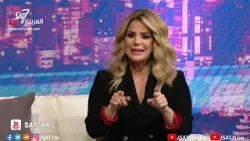 سهرة روحية خاصة بمناسبة رأس السنة سهرة روحية خاصة بمناسبة رأس السنة