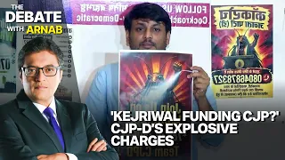 CJP-D Founder’s Manish Brahmbhatt Explosive Claims: 'Kejriwal Funding Dipke’s CJP?' | AAP Responds