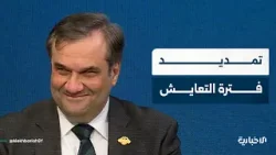 حاكم المصرف المركزي يوضح للإخبارية التقدم في مسار عملية تبديل العملة ويؤكد تمديد مدة التعايش لشهرين